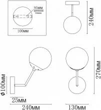 Бра MyFar Solve MR1331-1W