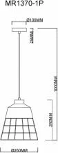 Подвесной светильник MyFar Hill MR1370-1P
