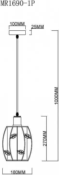 Подвесной светильник MyFar Huston MR1690-1P