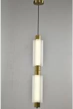 Подвесной светильник Zortes Algoda ZRS.1777.02