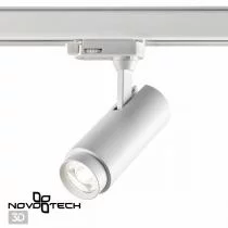 Светильник на штанге Novotech Nail 359030