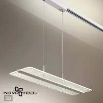 Подвесной светильник Novotech Iter 358995