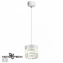 Подвесной светильник Novotech Aura 358999
