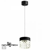 Подвесной светильник Novotech Aura 359000