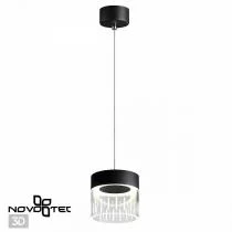 Подвесной светильник Novotech Aura 359006