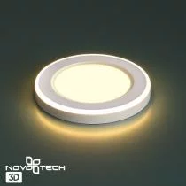 Встраиваемый светильник Novotech Span 359018