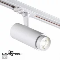 Светильник на штанге Novotech Nail 359028