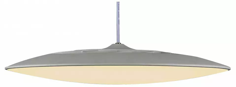 Подвесной светильник Mantra Slim 8100