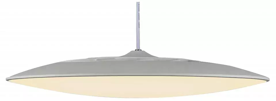 Подвесной светильник Mantra Slim 8101