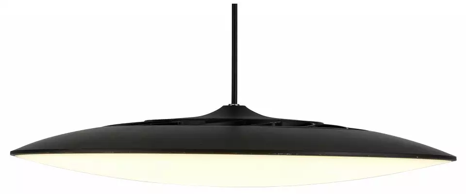 Подвесной светильник Mantra Slim 8102