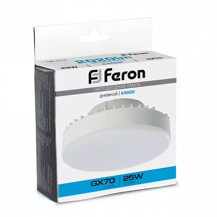 Лампа светодиодная Feron LB-474 GX70 25Вт 6400K 38270