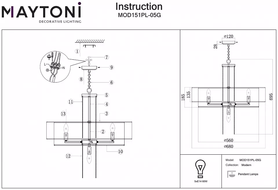 Подвесной светильник Maytoni Impressive MOD151PL-05G