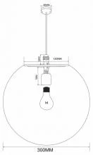 Подвесной светильник Maytoni Erda O594PL-01W