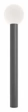 Наземный низкий светильник Maytoni Bold O598FL-01GR