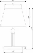 Настольная лампа декоративная Eurosvet Conso 01145/1 латунь