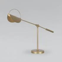 Настольная лампа офисная Eurosvet Grazia 01140/1 золото
