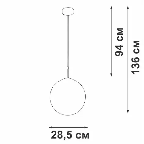 Подвесной светильник Vitaluce V2815 V2815-1/1S