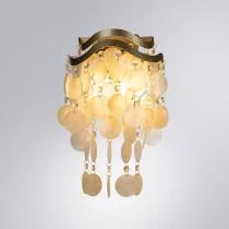 Накладной светильник Arte Lamp Pipirima A4065AP-2SG