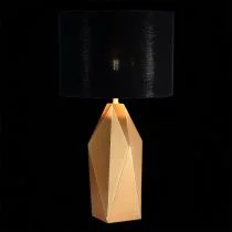Настольная лампа декоративная ST-Luce Marioni SL1004.204.01