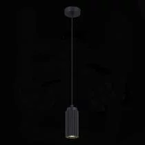Подвесной светильник ST-Luce Kendo SL1213.403.01