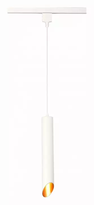 Подвесной светильник ST-Luce Однофазная трековая система ST152.516.01