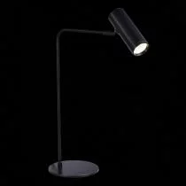 Настольная лампа декоративная ST-Luce Arper SL1006.404.01