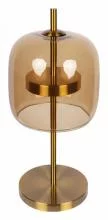Настольная лампа декоративная Loft it Dauphin 10040T