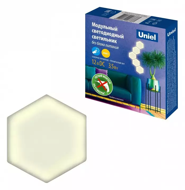 Модульный светильник Uniel ULE-H77 UL-00009654
