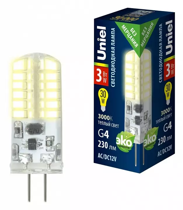 Лампа светодиодная Uniel SIZ05TR G4 3Вт 3000K UL-00010366