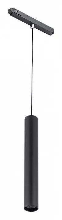 Подвесной светильник Nowodvorski Lvm Roller 10146