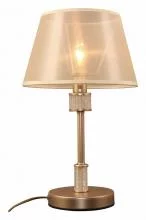 Настольная лампа декоративная Rivoli Elinor Б0055624