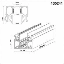 Трек встраиваемый Novotech FLUM 135241