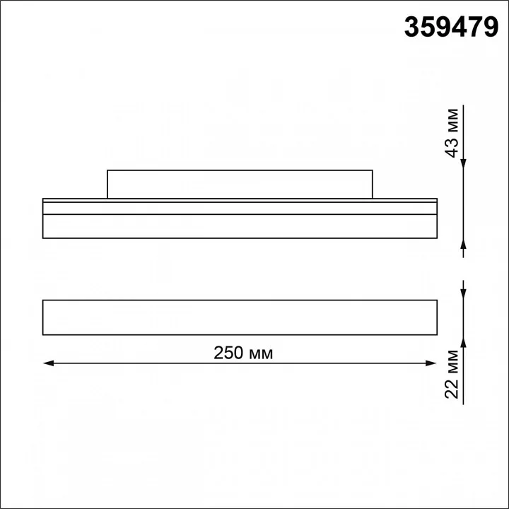 Накладной светильник Novotech Flum 359479