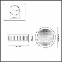 Накладной светильник Odeon Light Manchester 7013/7CL