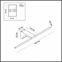 Подсветка для картины Odeon Light Tiny 7070/8WL