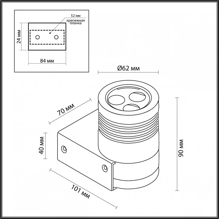 Светильник на штанге Odeon Light Stima 6648/6WL3