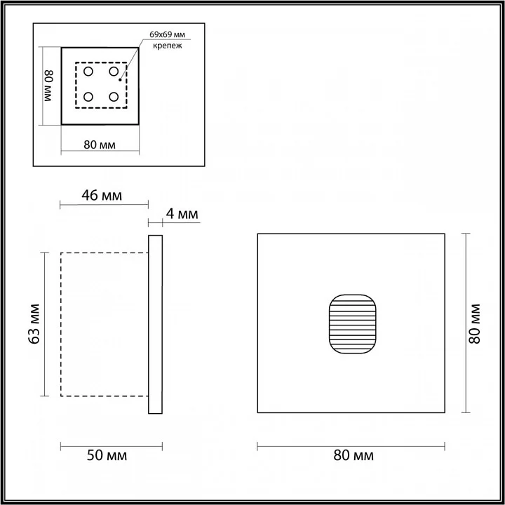 Встраиваемый светильник Odeon Light Vitty 6650/1WL3