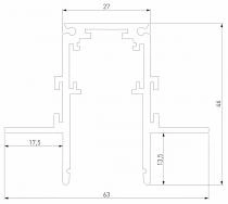 Трек встраиваемый Elektrostandard Slim Magnetic a067496