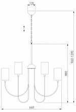 Подвесная люстра Eurosvet Abbey 60164/6 черный