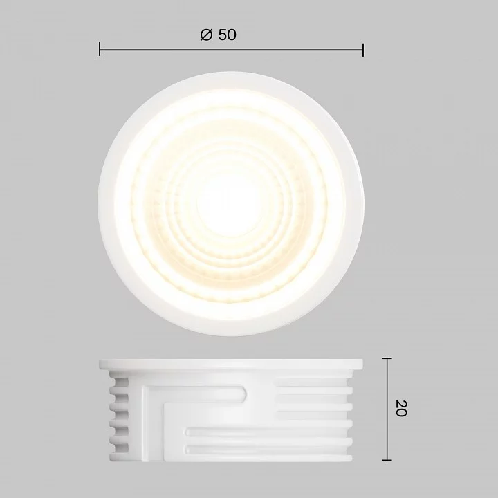 Модуль светодиодный Voltega Module LED 7192