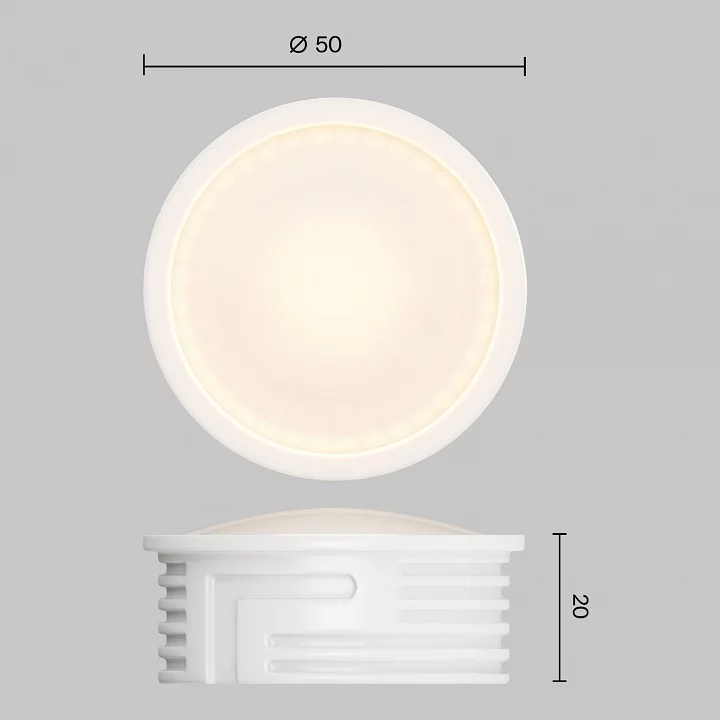 Модуль светодиодный Voltega Module LED 7195