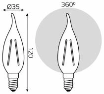 Лампа светодиодная Gauss Filament E14 7Вт 4100K 104901207T