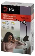 Настольная лампа офисная Эра NLED-512 Б0057208