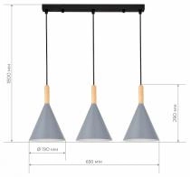 Подвесной светильник EVOLUCE Arket SLE1255-413-03