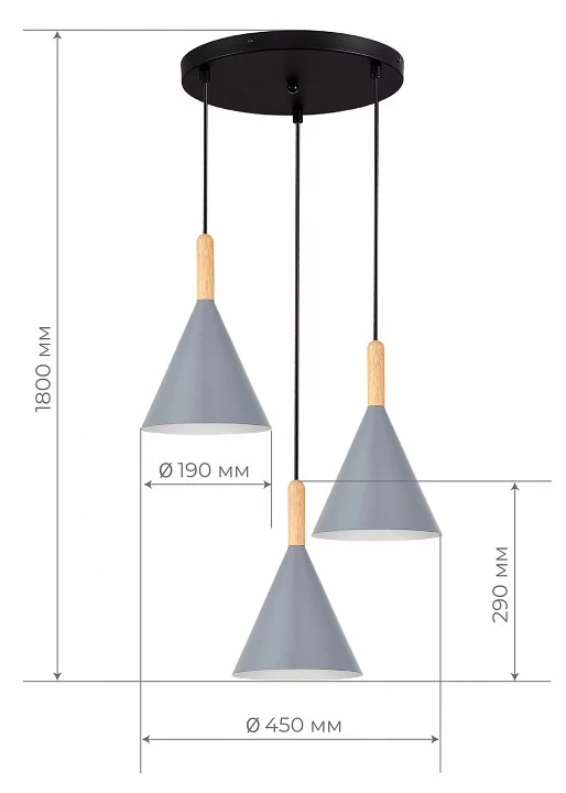 Подвесной светильник EVOLUCE Arket SLE1255-433-03