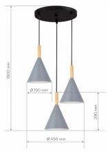 Подвесной светильник EVOLUCE Arket SLE1255-433-03