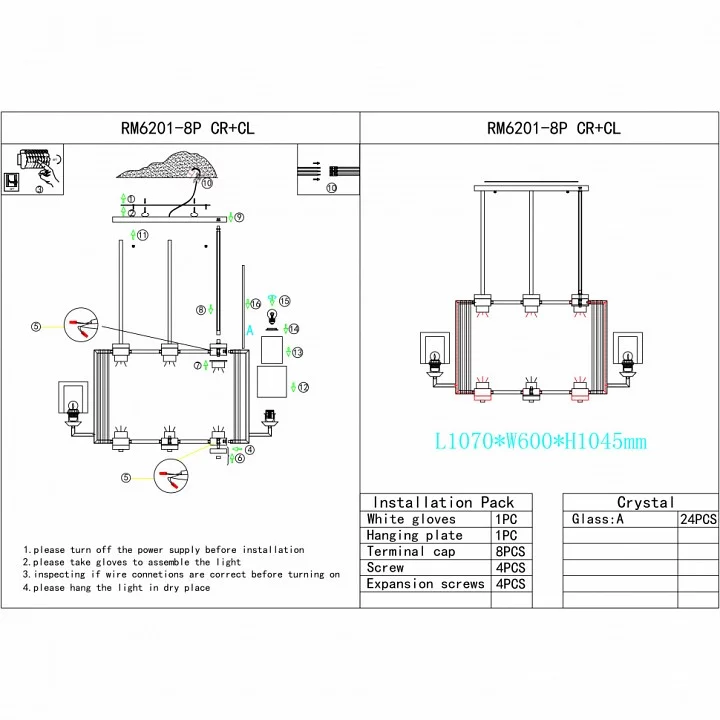 Люстра на штанге iLamp King RM6201-8P CR+CL