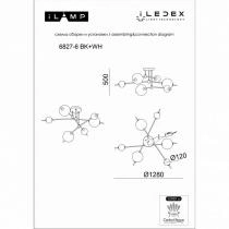 Люстра на штанге iLedex Epical 6827-6 BK+WH