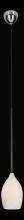 Подвесной светильник Lightstar Meta Duovo 807110