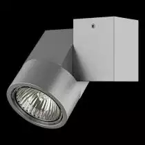 Потолочный светильник Lightstar Illumo XI Alu 051029